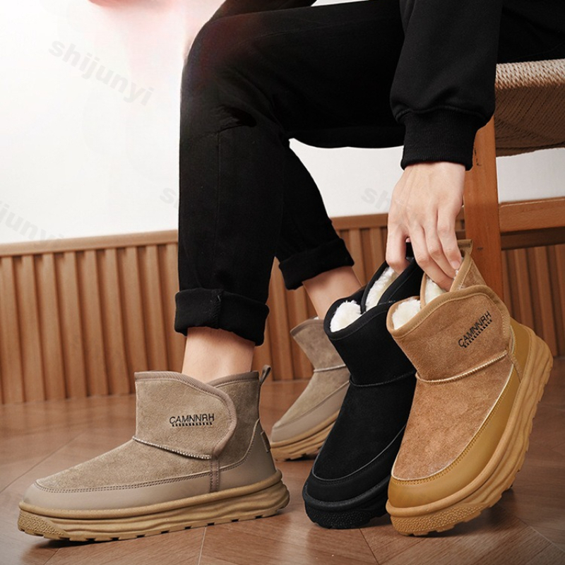 Men'S Shoes With Height Increase - Sapatos masculinos de algodão 2025 inverno