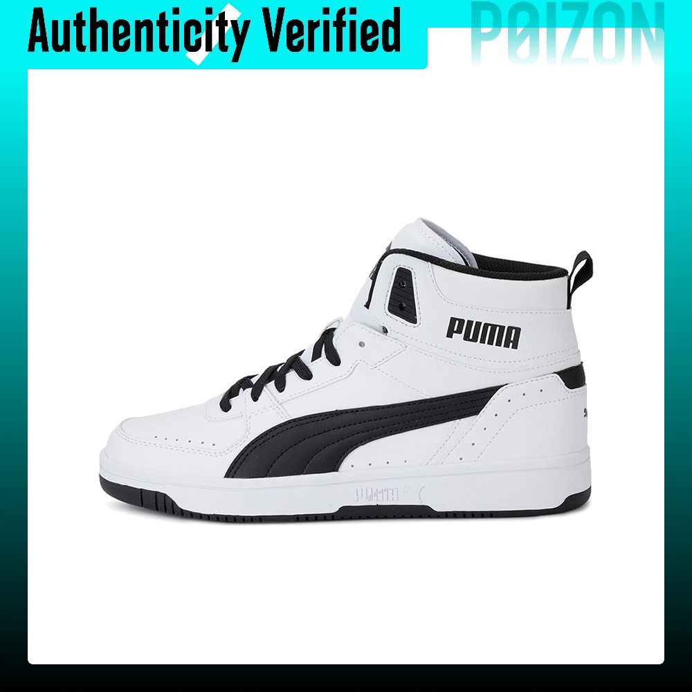 Puma Shoes Rs-X - Tênis de Basquete PUMA Rebound Joy