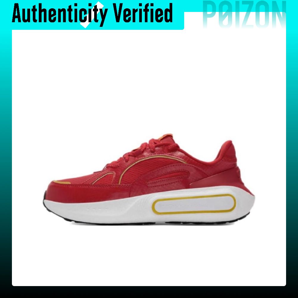 Men Shoes Under 600 - Tênis de corrida casual Under Armour