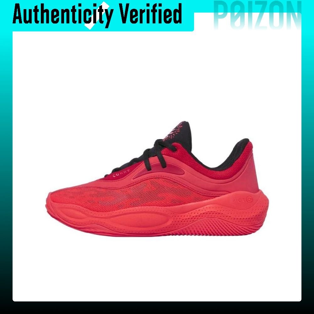 Men Shoes Under 600 - Under Armour CURRY SPLASH 25 Tênis