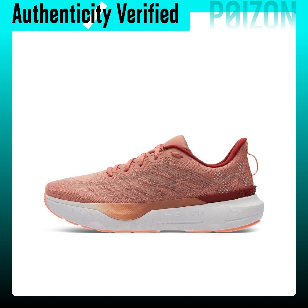 Men Shoes Under 600 - Tênis de corrida de cano baixo