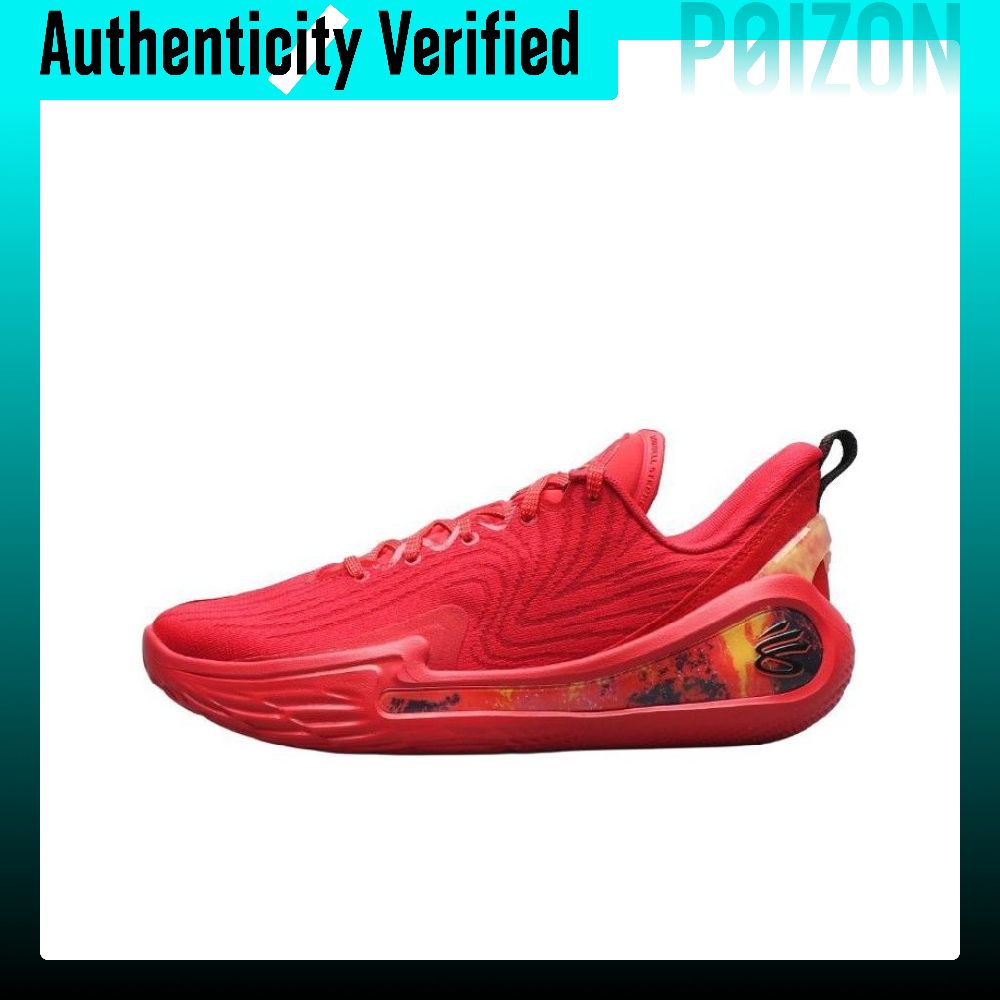Men Shoes Under 600 - Tênis de Basquete Under Armour Curry