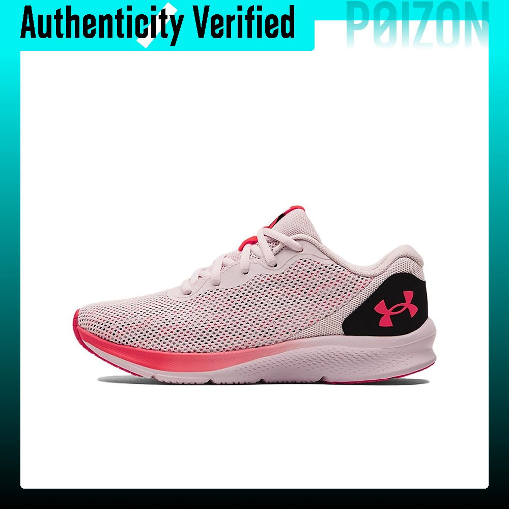 Tênis casuais Under Armour UA  - Men Shoes Under 600 avaliação e preço