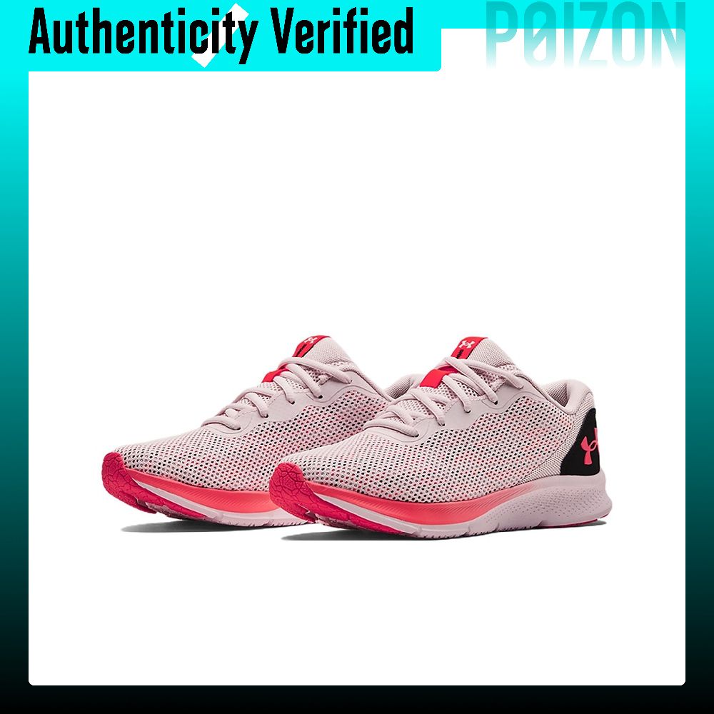 Tênis casuais Under Armour UA  - Men Shoes Under 600 avaliação e preço