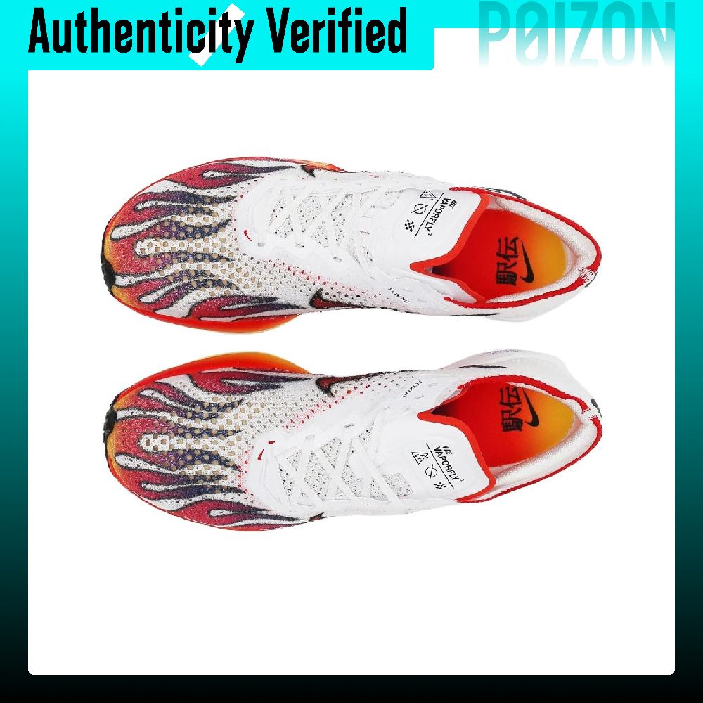 Tênis de corrida Nike ZoomX Va - Men'S Shoes Zoomx avaliação e preço