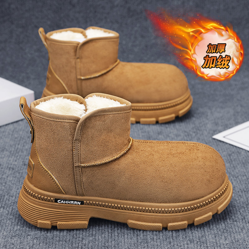 Botas de cano curto com acolch - Men'S Shoes With Height Increase avaliação e preço