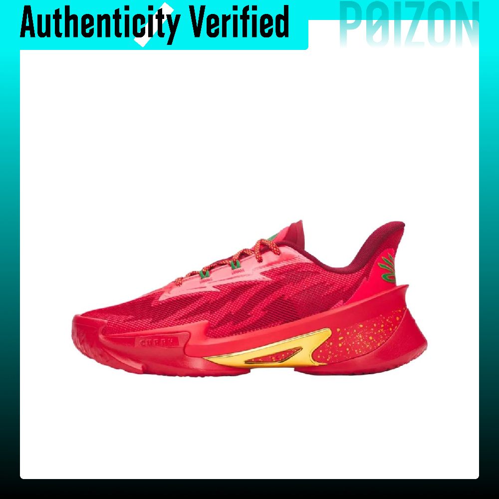 Tênis de basquete Under Armour - Men Shoes Under 600 avaliação e preço