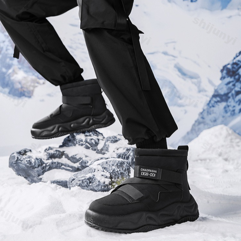 Botas de neve masculinas 2025  - Men'S Shoes With Height Increase avaliação e preço