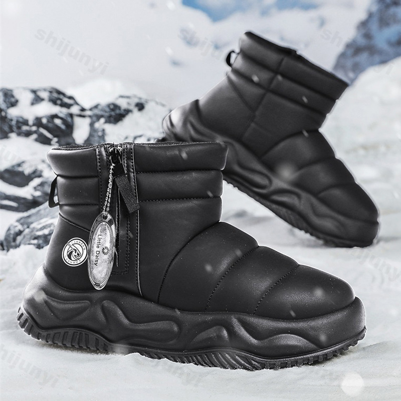 Botas de neve masculinas 2025  - Men'S Shoes With Height Increase avaliação e preço