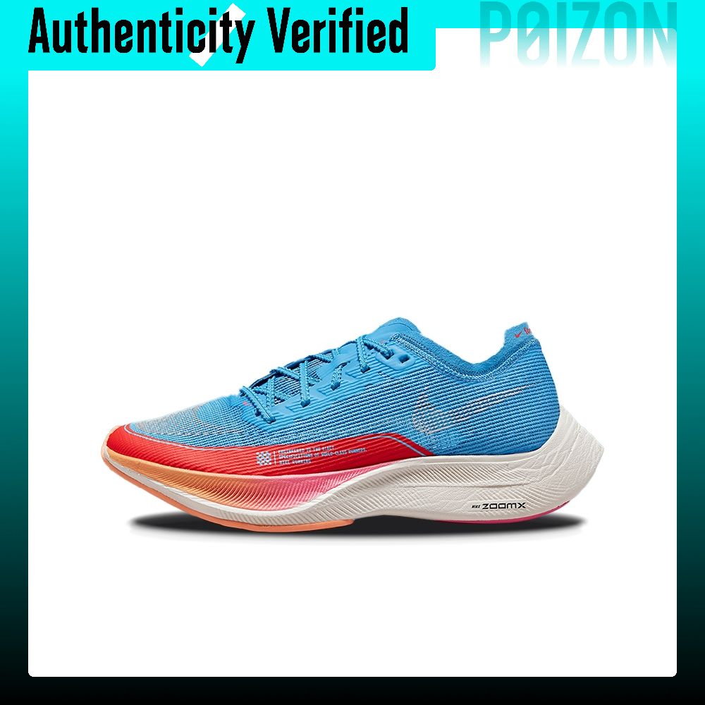 Tênis de corrida Nike ZoomX Va - Men'S Shoes Zoomx avaliação e preço