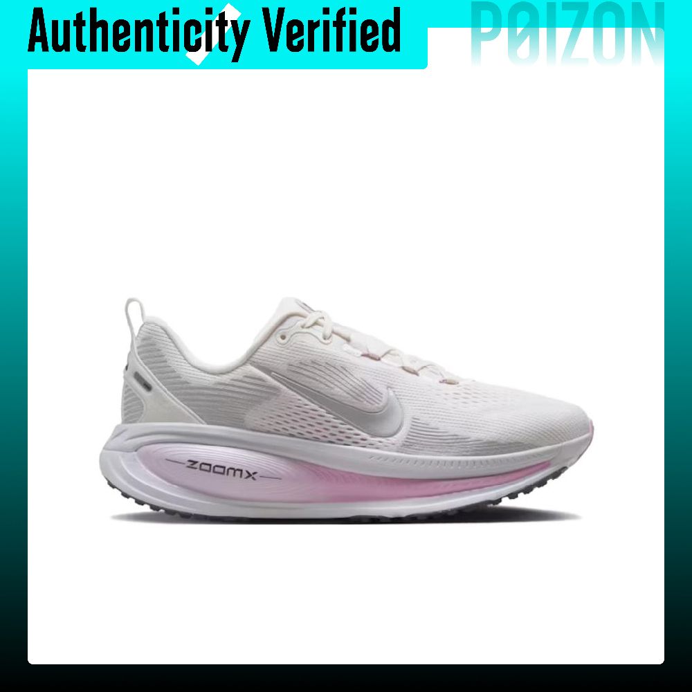 Tênis Nike Vomero 18 Low Top Z - Men'S Shoes Zoomx avaliação e preço