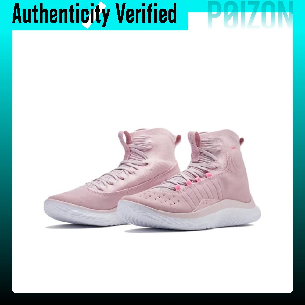 Tênis de Basquete Under Armour - Men Shoes Under 600 avaliação e preço