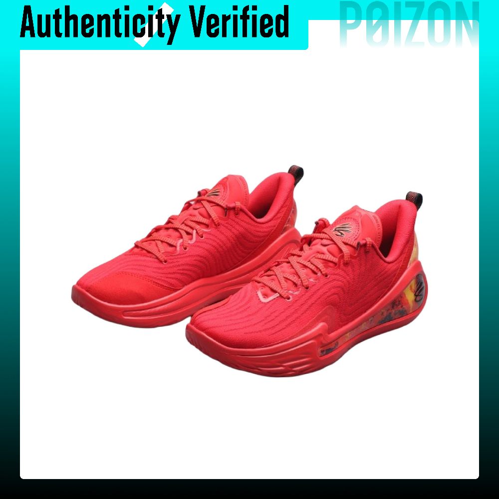 Tênis de basquete Under Armour - Men Shoes Under 600 avaliação e preço