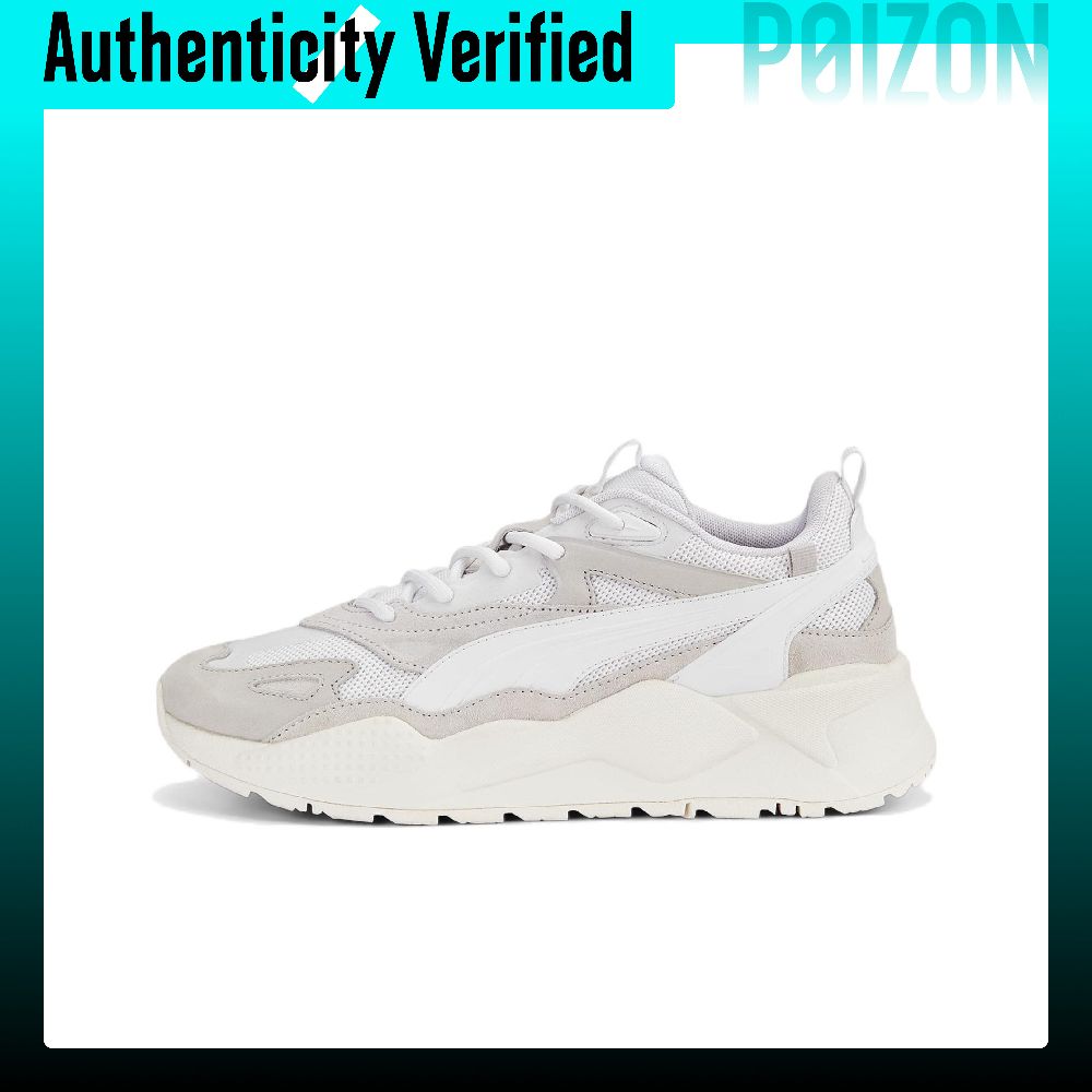 Tênis casuais PUMA RS-X, model - Puma Shoes Rs-X avaliação e preço