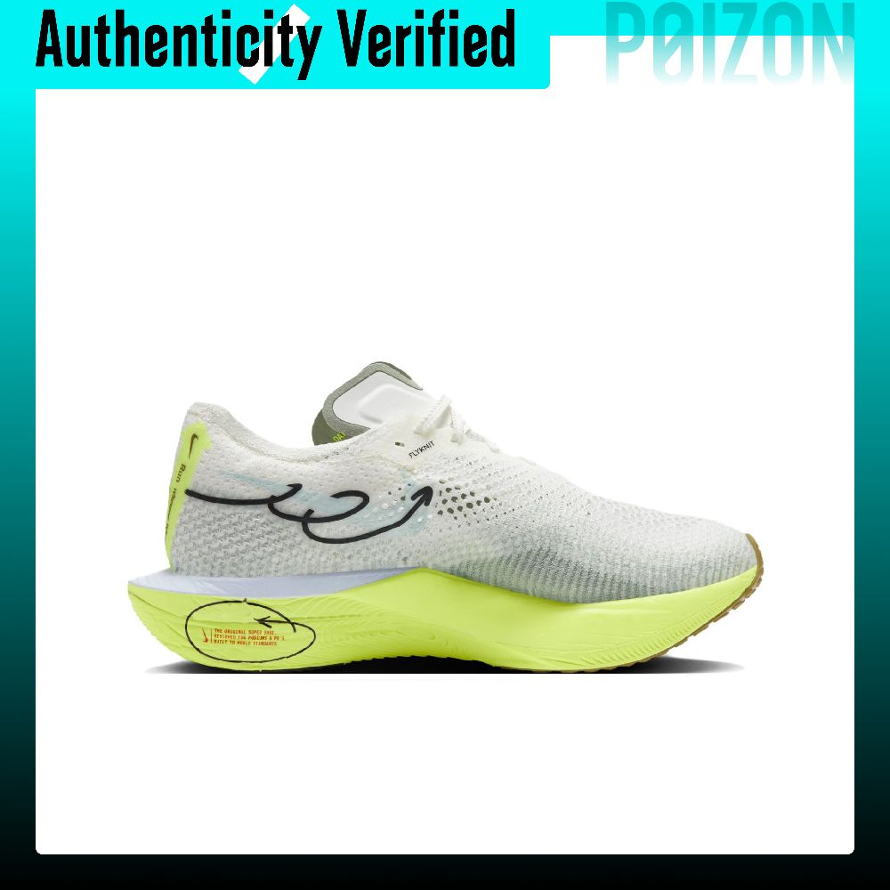 Tênis de corrida Nike ZoomX Va - Men'S Shoes Zoomx avaliação e preço