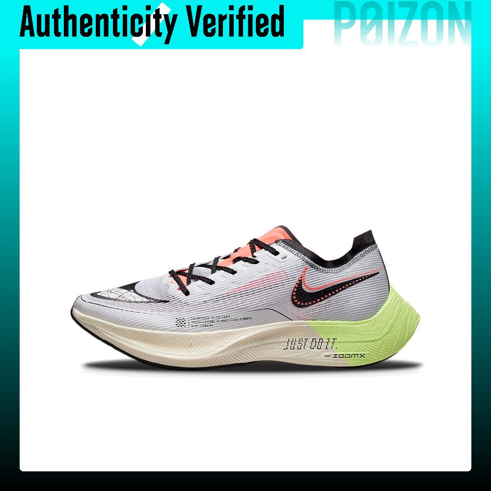 Tênis de corrida Nike ZoomX Va - Men'S Shoes Zoomx avaliação e preço