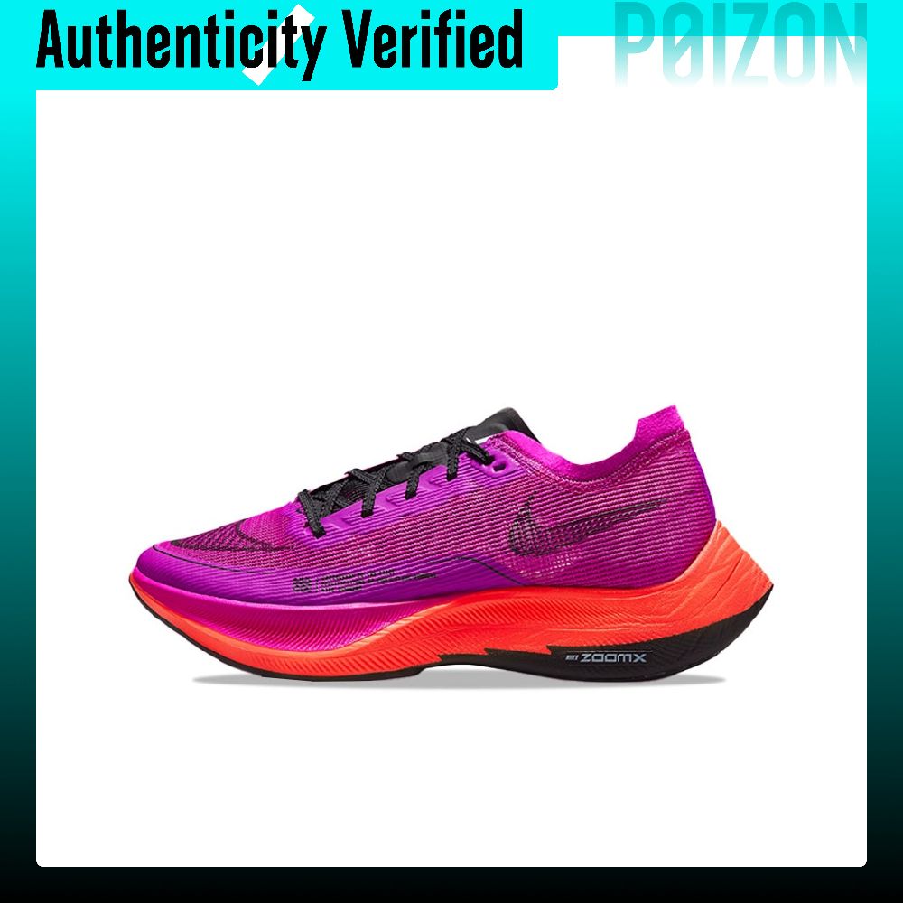 Tênis de Corrida Nike ZoomX Va - Men'S Shoes Zoomx avaliação e preço
