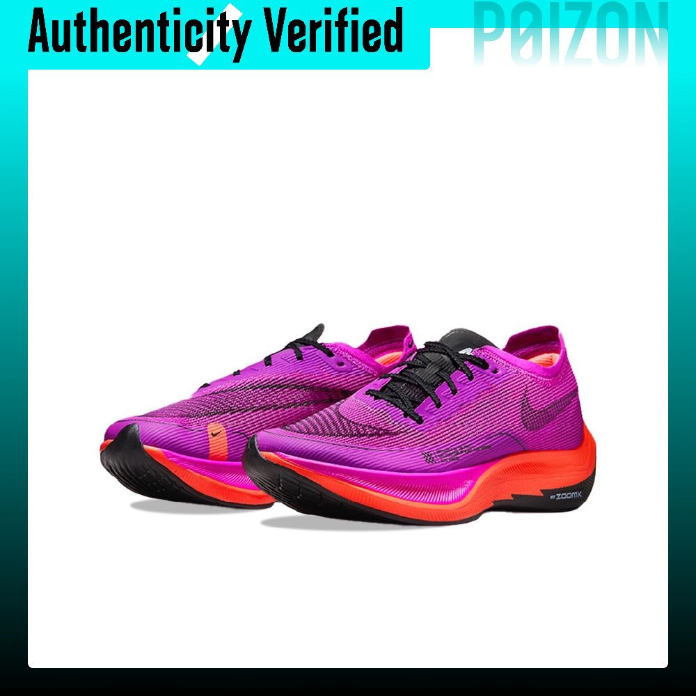 Tênis de Corrida Nike ZoomX Va - Men'S Shoes Zoomx avaliação e preço